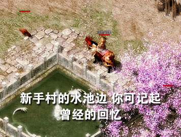 游戏截图3