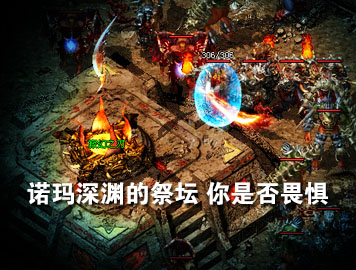 游戏截图4
